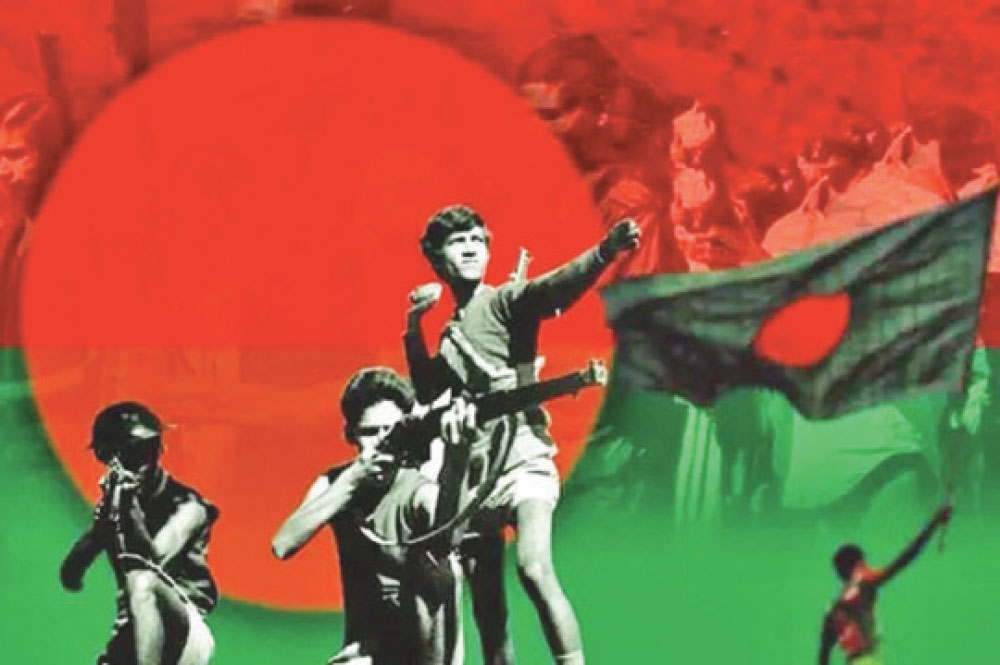 In 1971, Moving towards 26 March